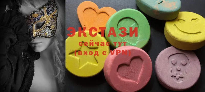 цена   Нелидово  Ecstasy бентли 