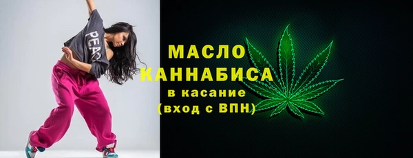 MDMA Беломорск