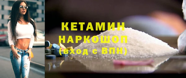 ECSTASY Богданович